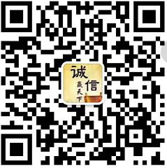 華爾網(wǎng)公眾號